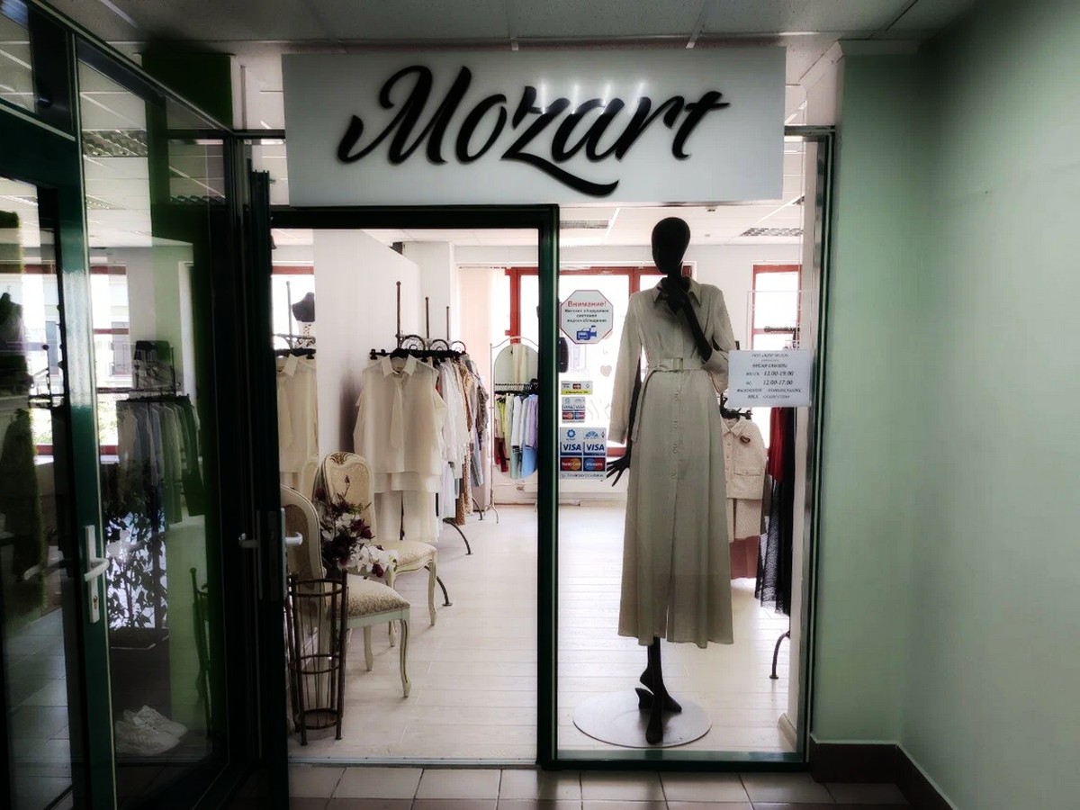 mozartshop-02